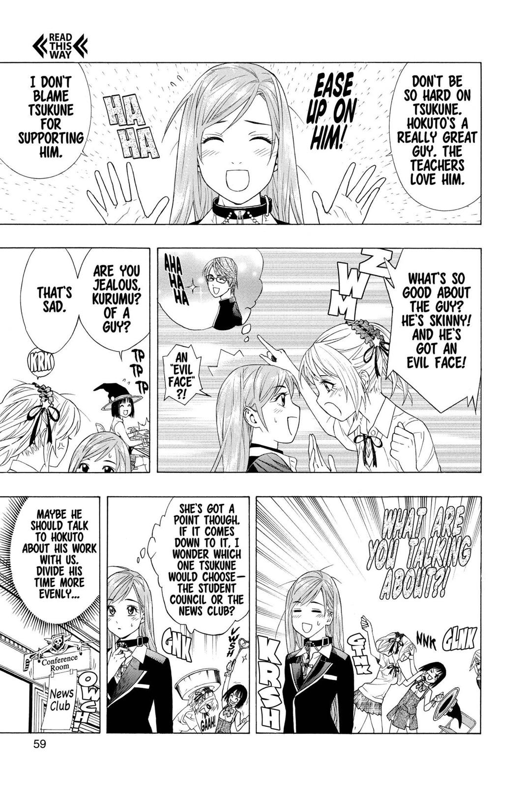 Rosario + Vampire Chapter 30 - Page 9