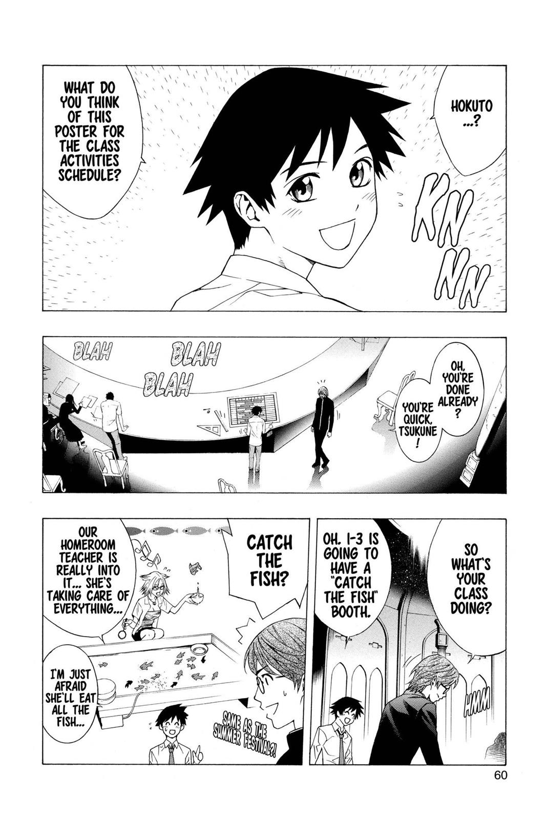 Rosario + Vampire Chapter 30 - Page 10
