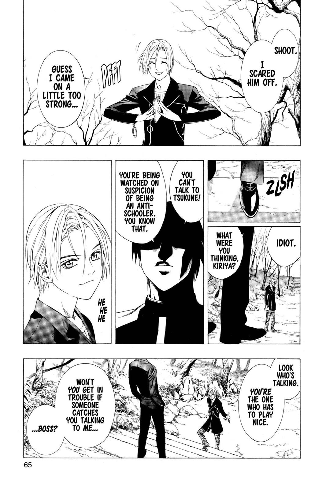 Rosario + Vampire Chapter 30 - Page 15