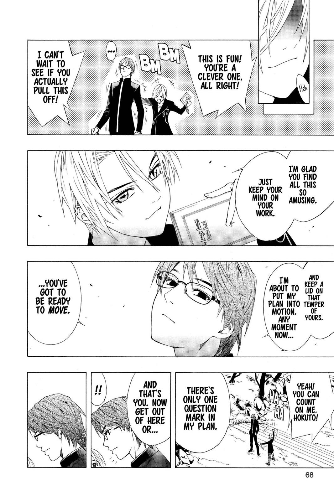 Rosario + Vampire Chapter 30 - Page 18