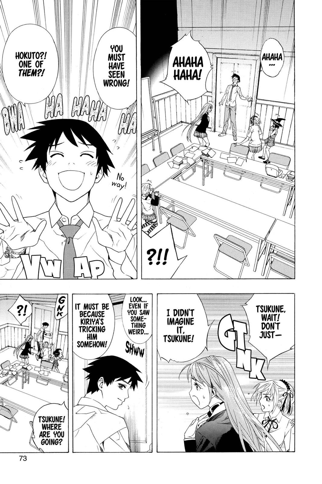 Rosario + Vampire Chapter 30 - Page 23