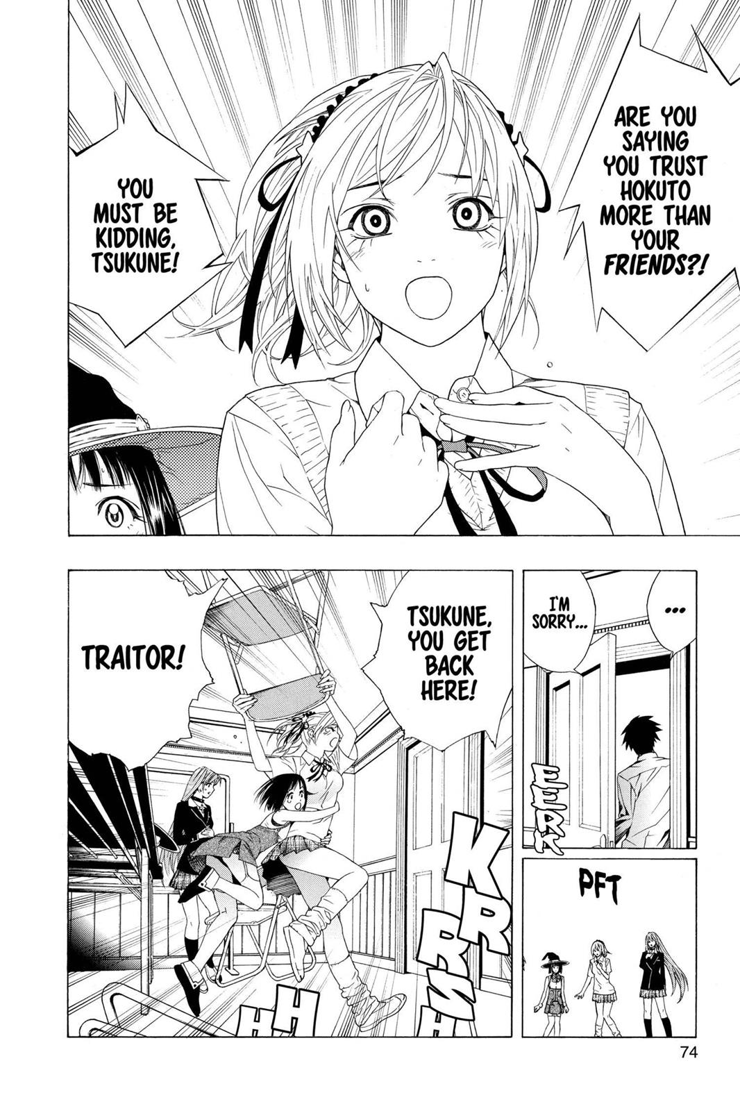 Rosario + Vampire Chapter 30 - Page 24