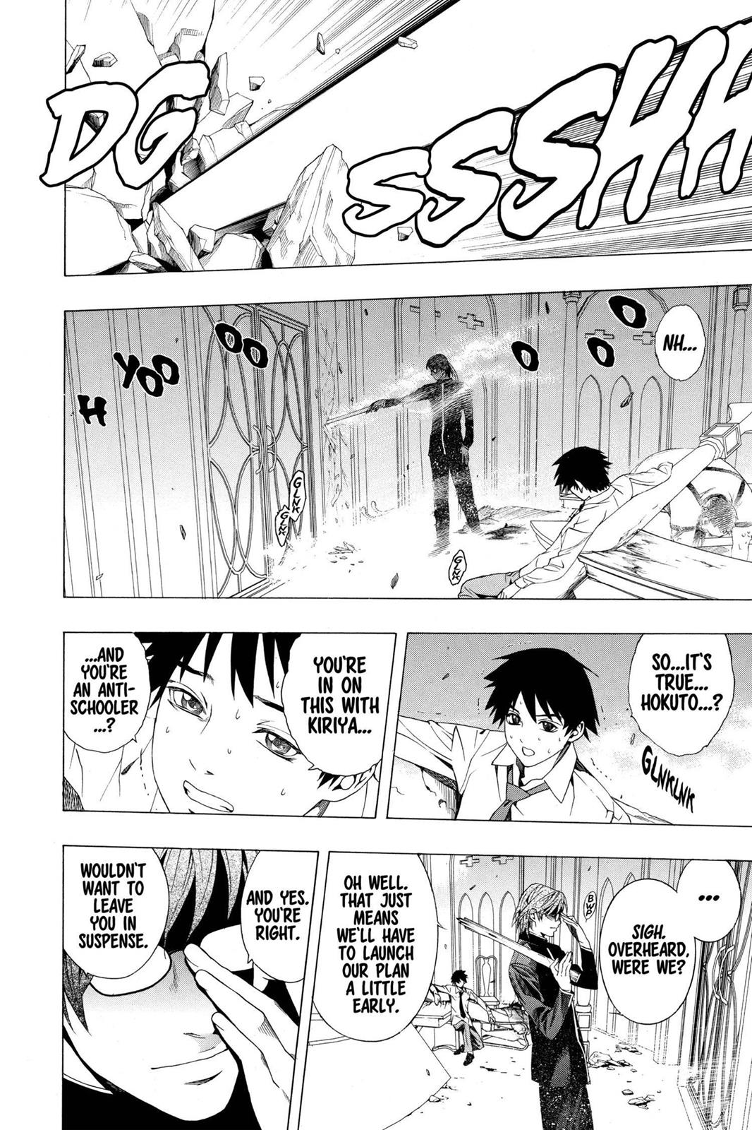 Rosario + Vampire Chapter 30 - Page 31