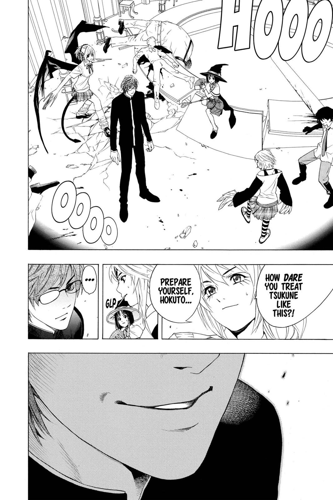 Rosario + Vampire Chapter 30 - Page 42