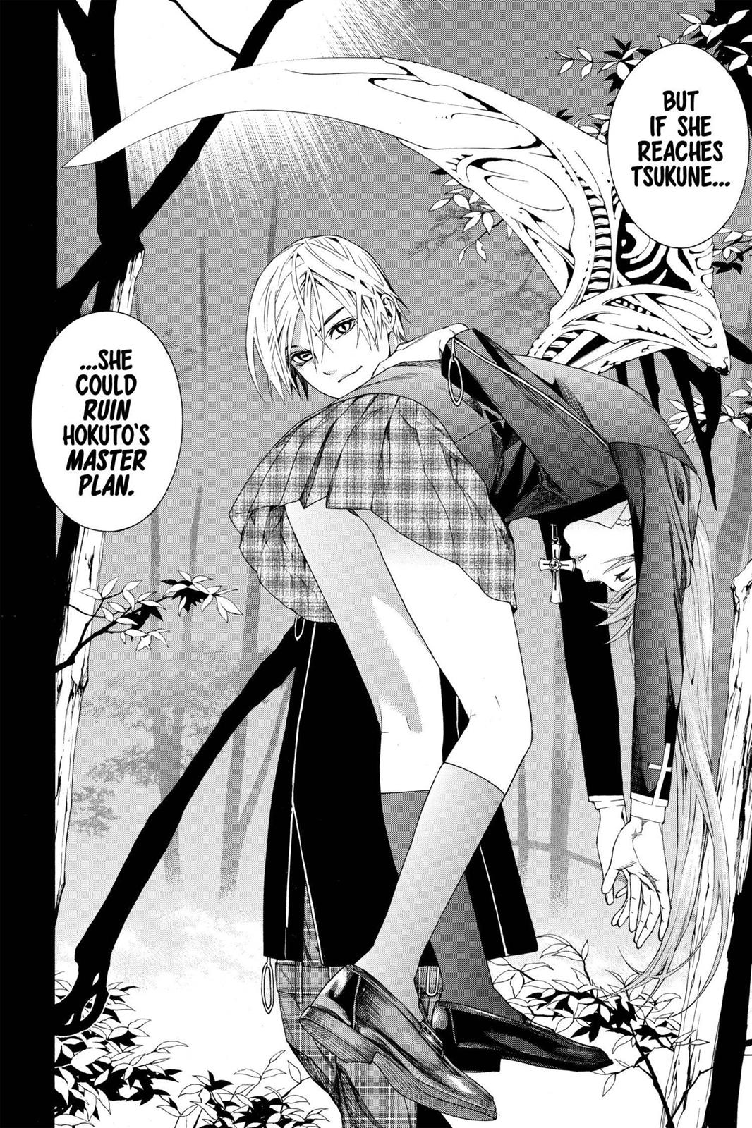 Rosario + Vampire Chapter 31 - Page 3