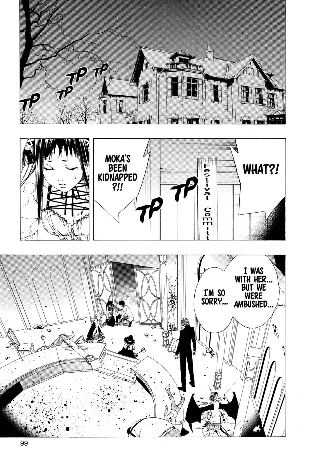 Rosario + Vampire Chapter 31 - Page 4