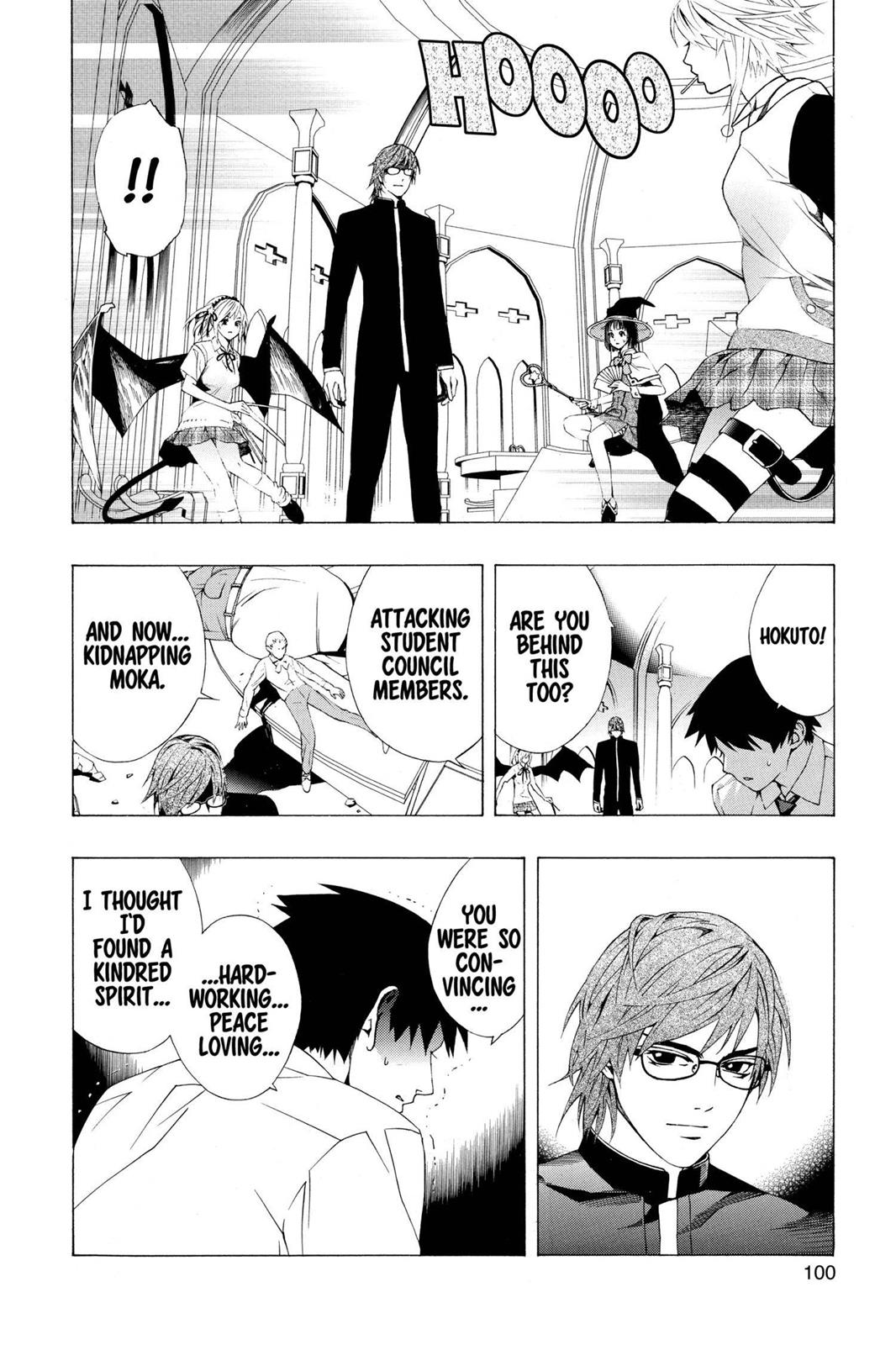 Rosario + Vampire Chapter 31 - Page 5