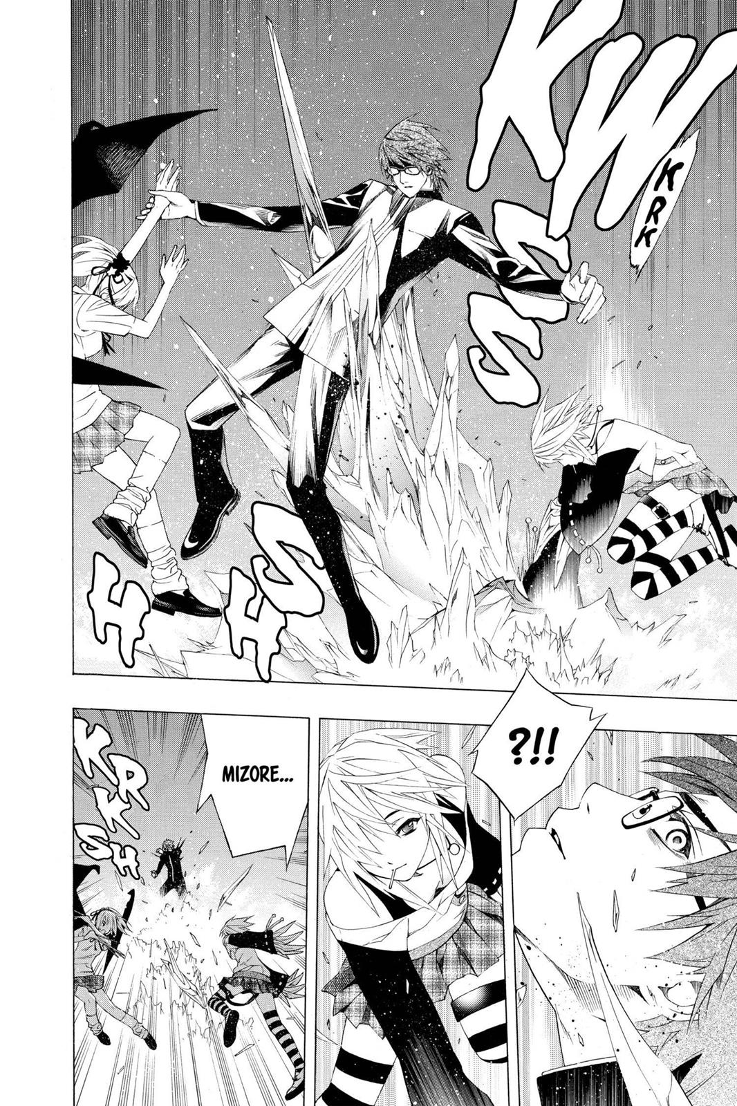 Rosario + Vampire Chapter 31 - Page 9