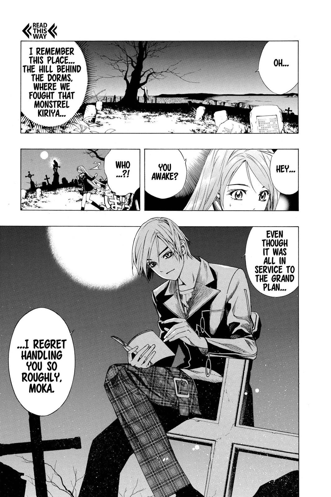 Rosario + Vampire Chapter 31 - Page 14
