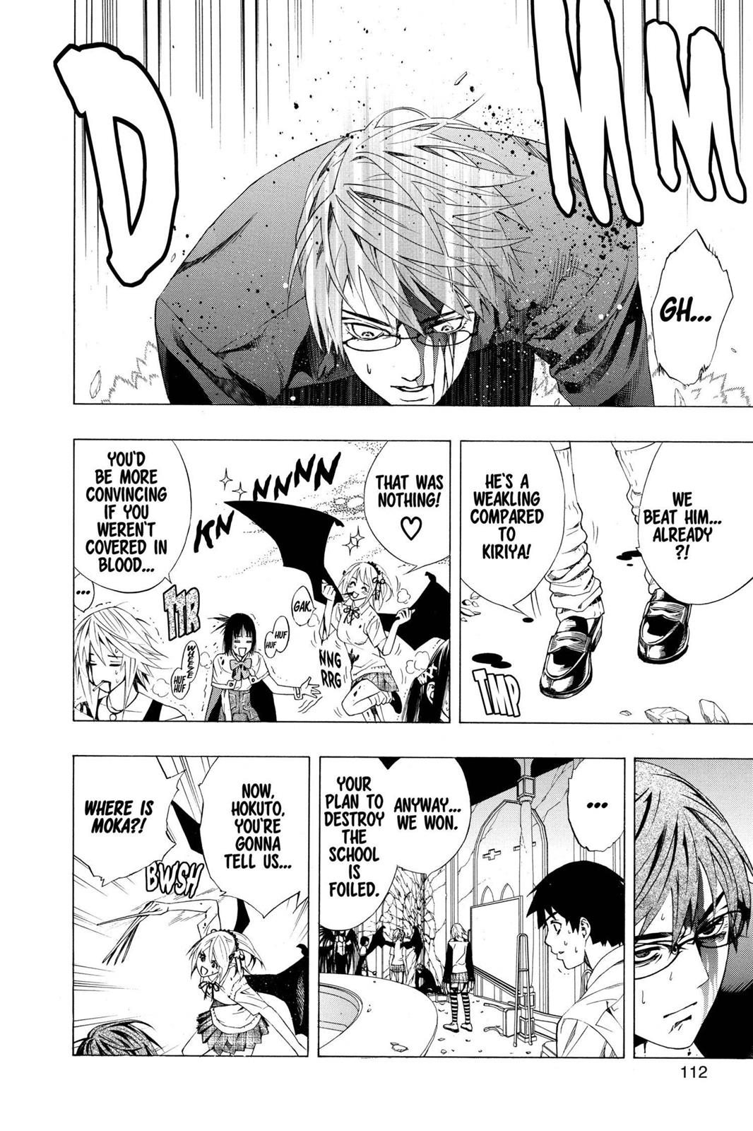 Rosario + Vampire Chapter 31 - Page 17