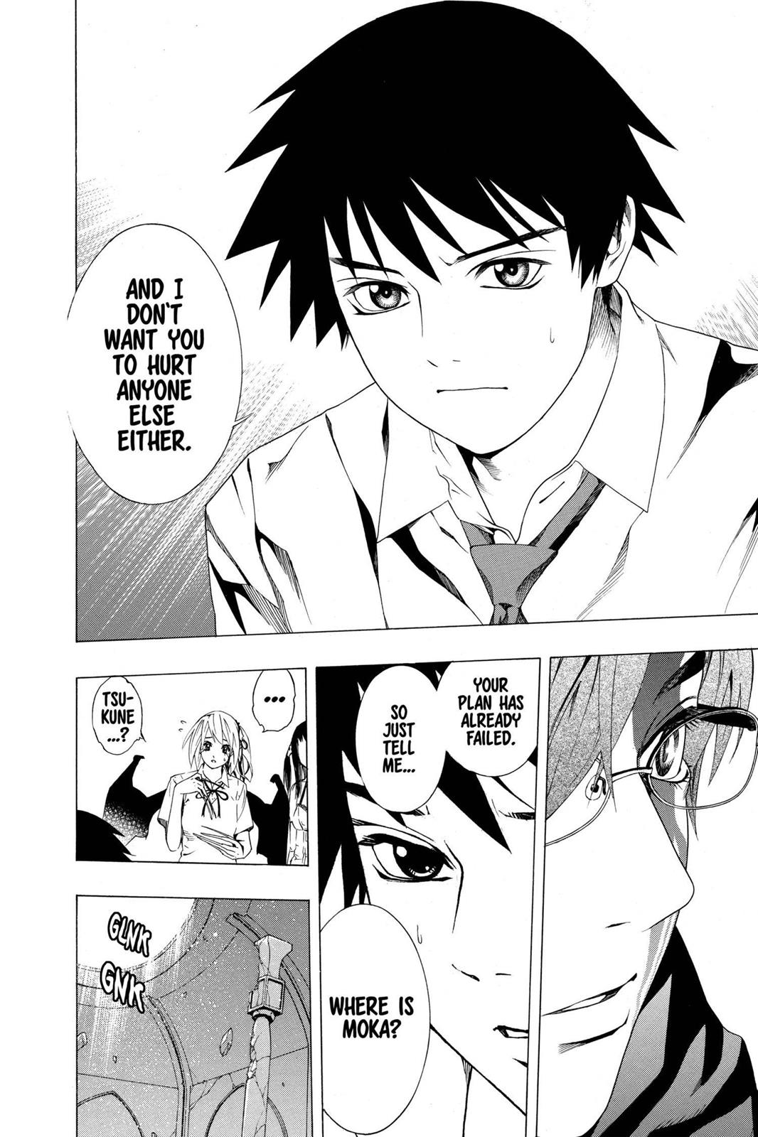 Rosario + Vampire Chapter 31 - Page 19