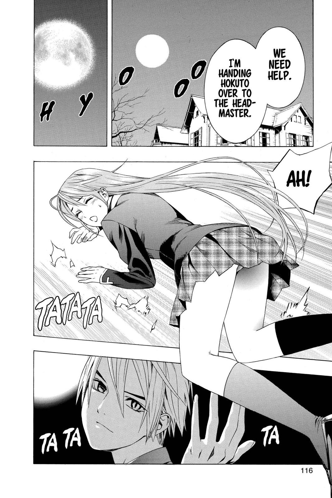 Rosario + Vampire Chapter 31 - Page 21