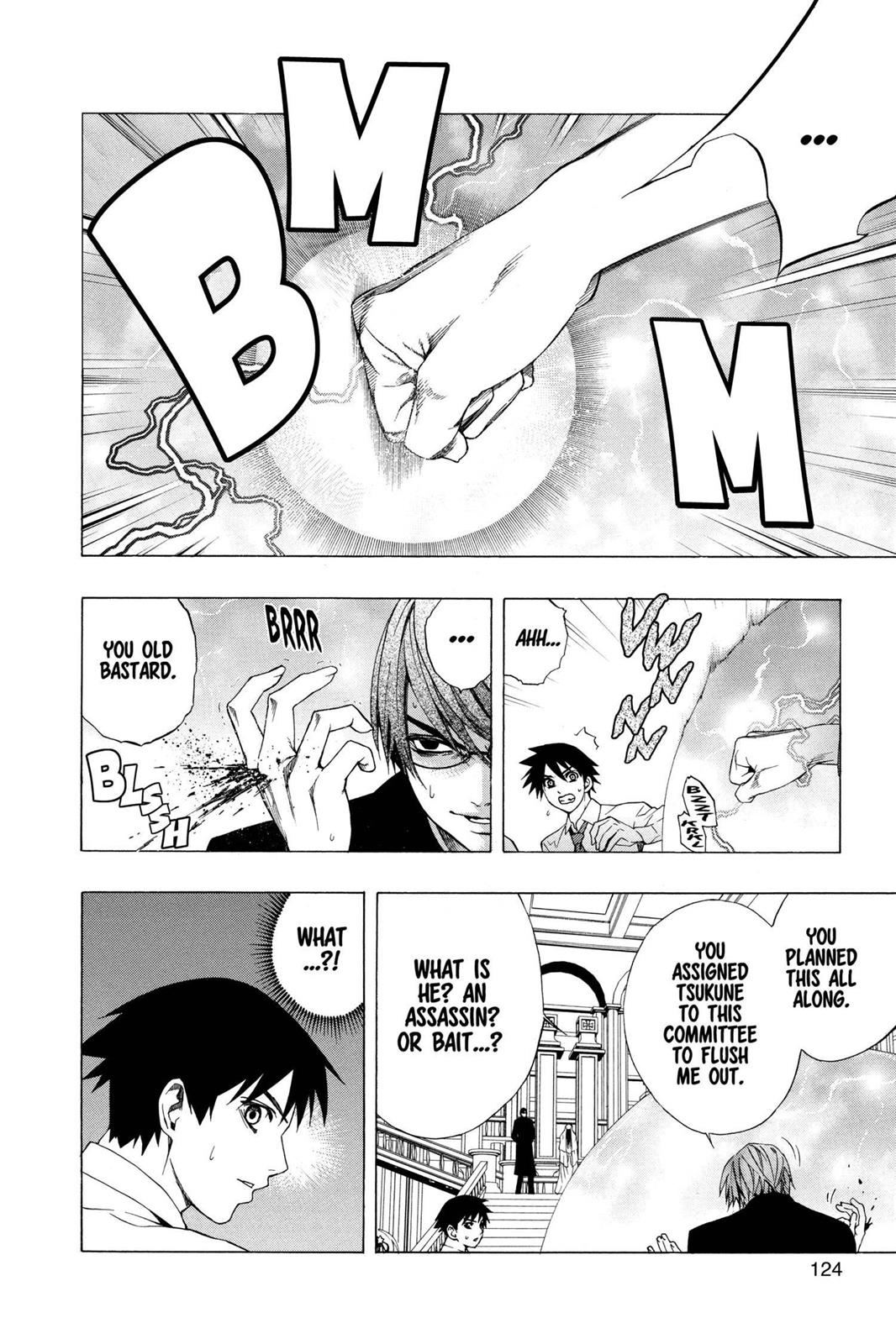 Rosario + Vampire Chapter 31 - Page 29