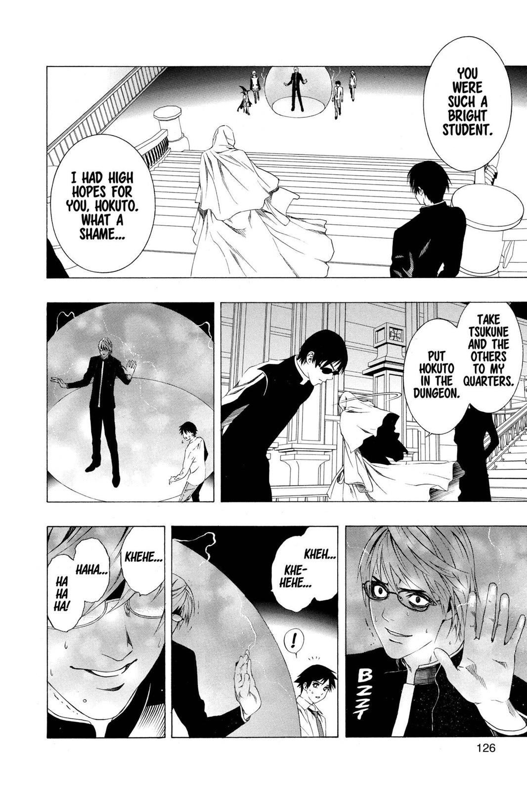 Rosario + Vampire Chapter 31 - Page 31
