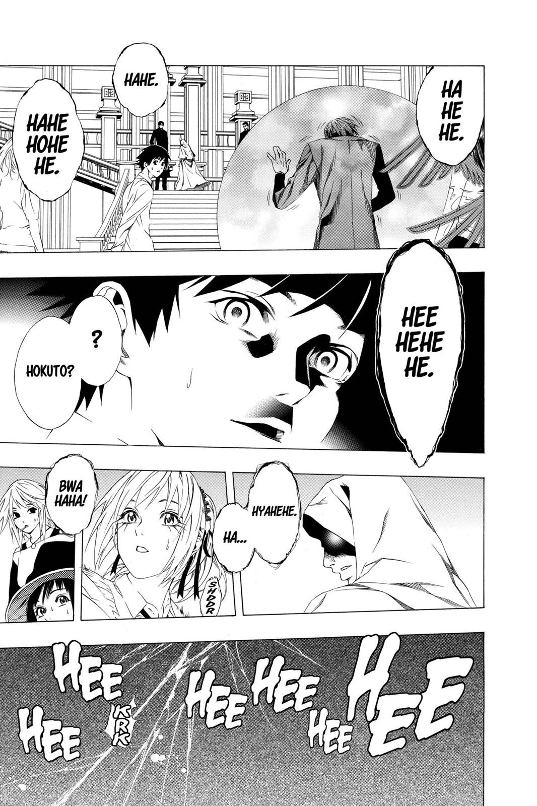 Rosario + Vampire Chapter 31 - Page 32