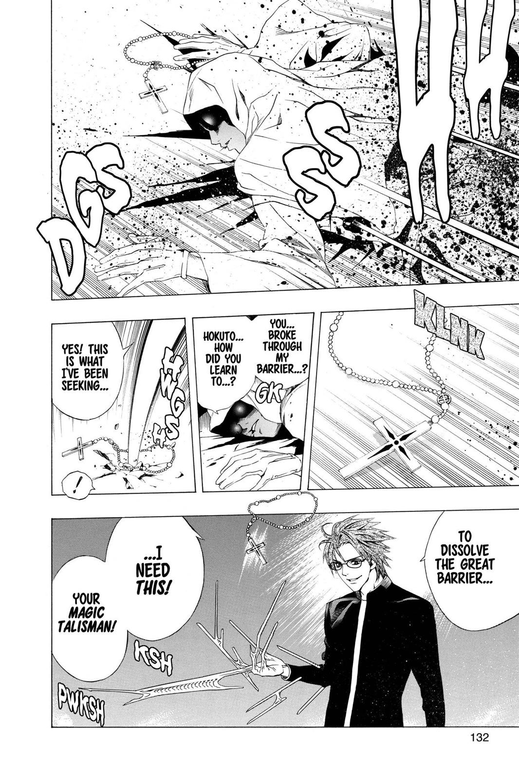Rosario + Vampire Chapter 31 - Page 36