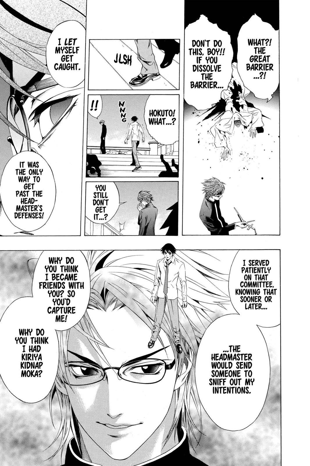Rosario + Vampire Chapter 31 - Page 37