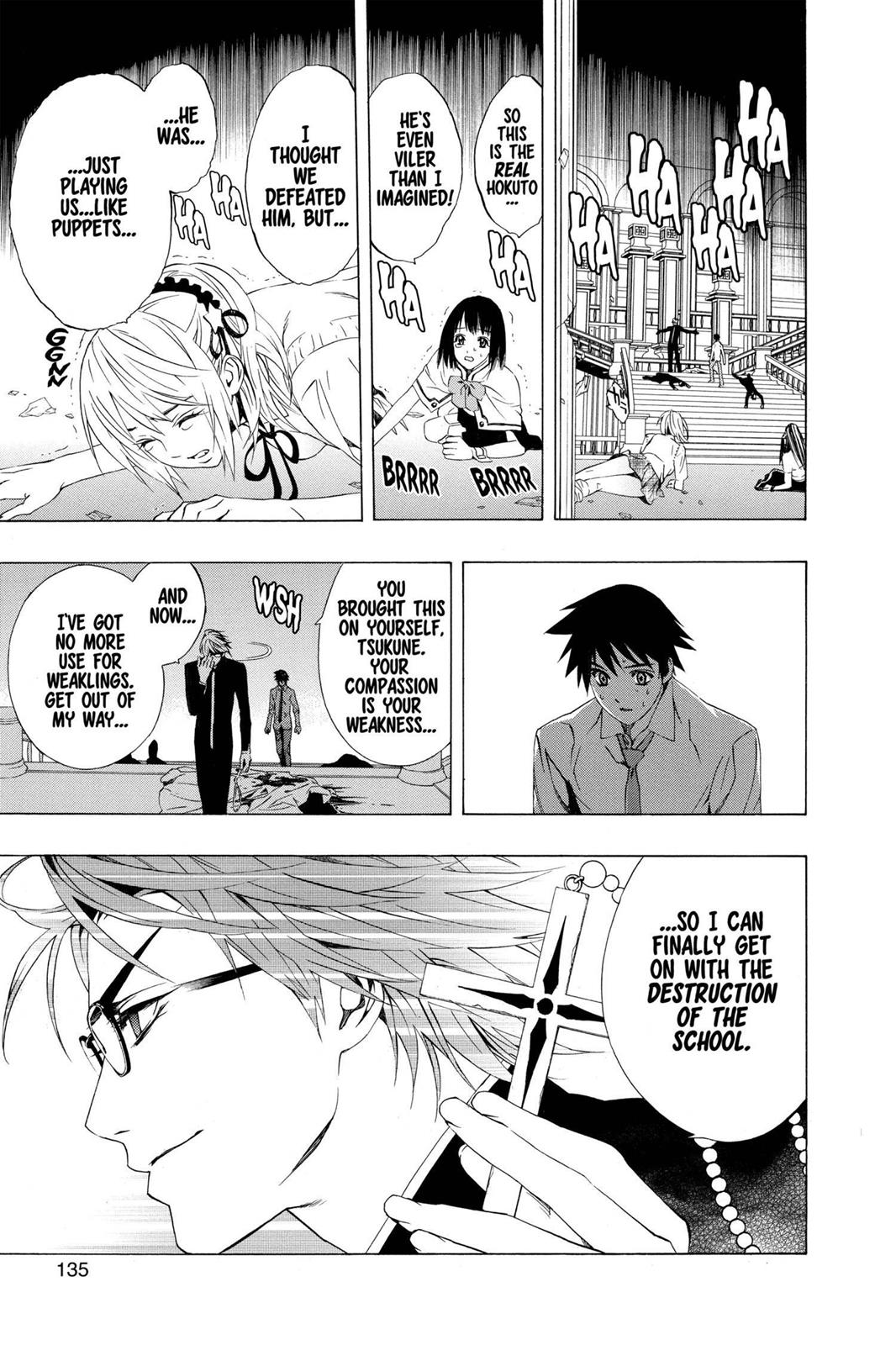 Rosario + Vampire Chapter 31 - Page 39