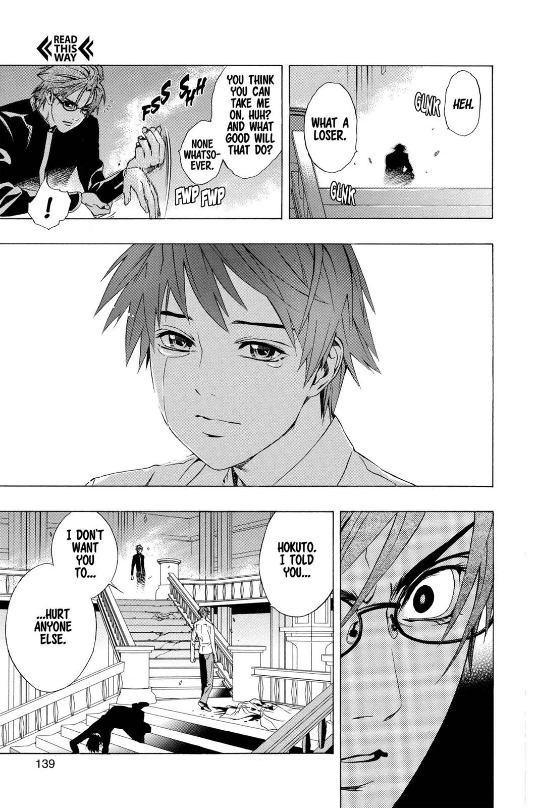 Rosario + Vampire Chapter 31 - Page 42