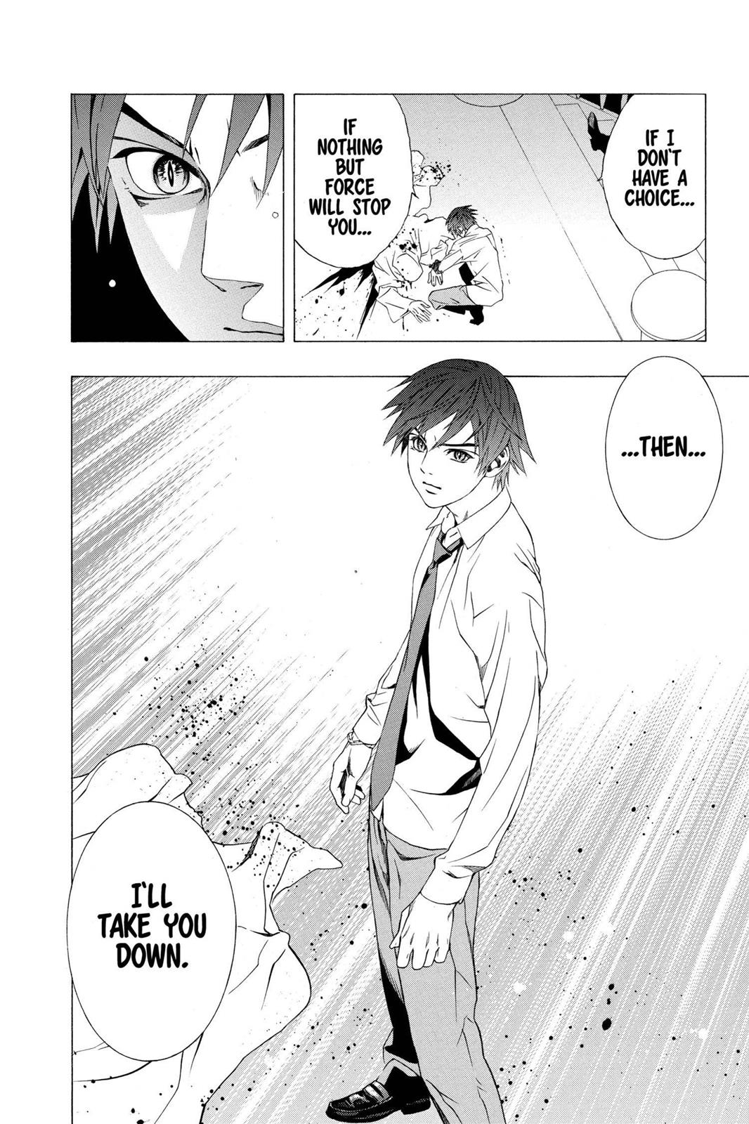 Rosario + Vampire Chapter 31 - Page 43
