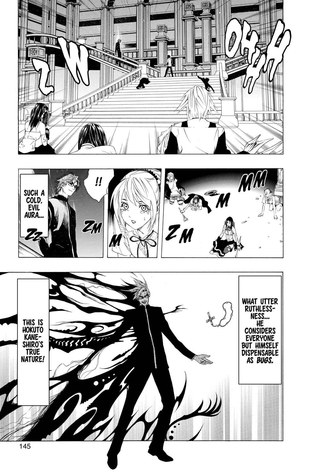 Rosario + Vampire Chapter 32 - Page 4