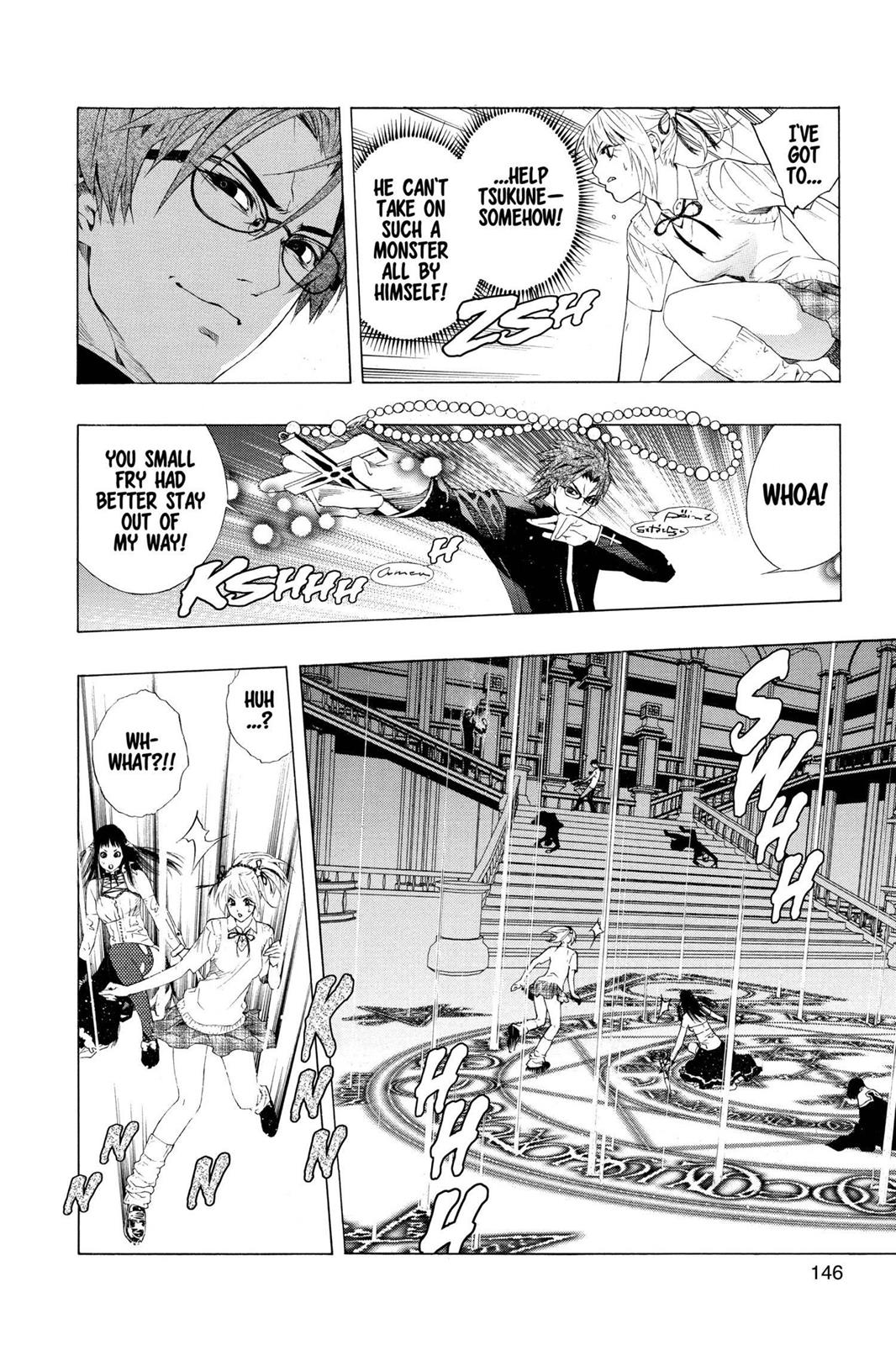 Rosario + Vampire Chapter 32 - Page 5