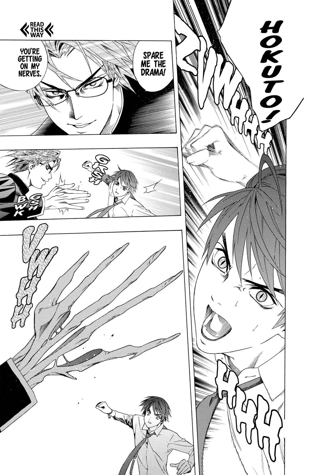 Rosario + Vampire Chapter 32 - Page 12