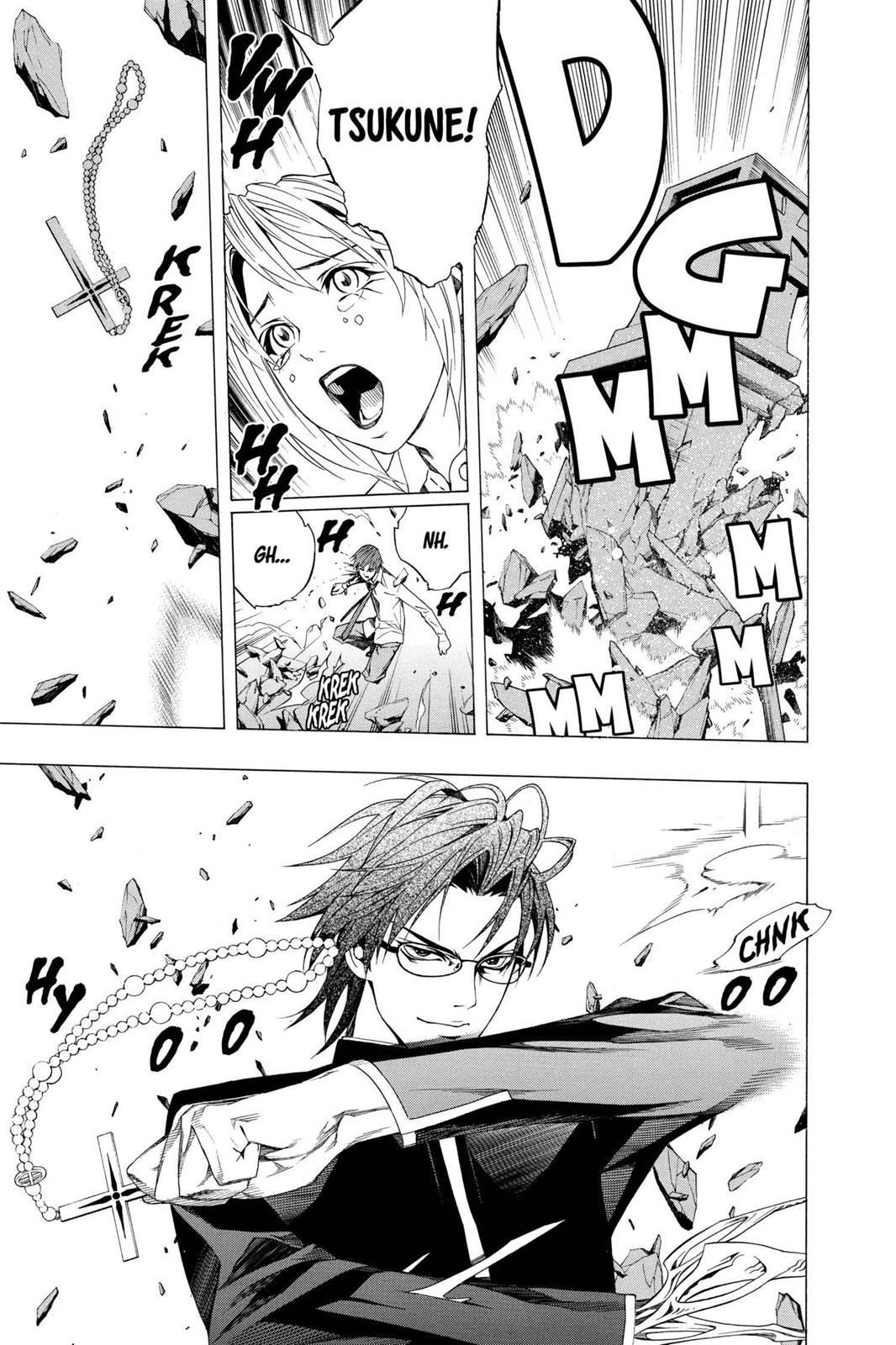 Rosario + Vampire Chapter 32 - Page 14