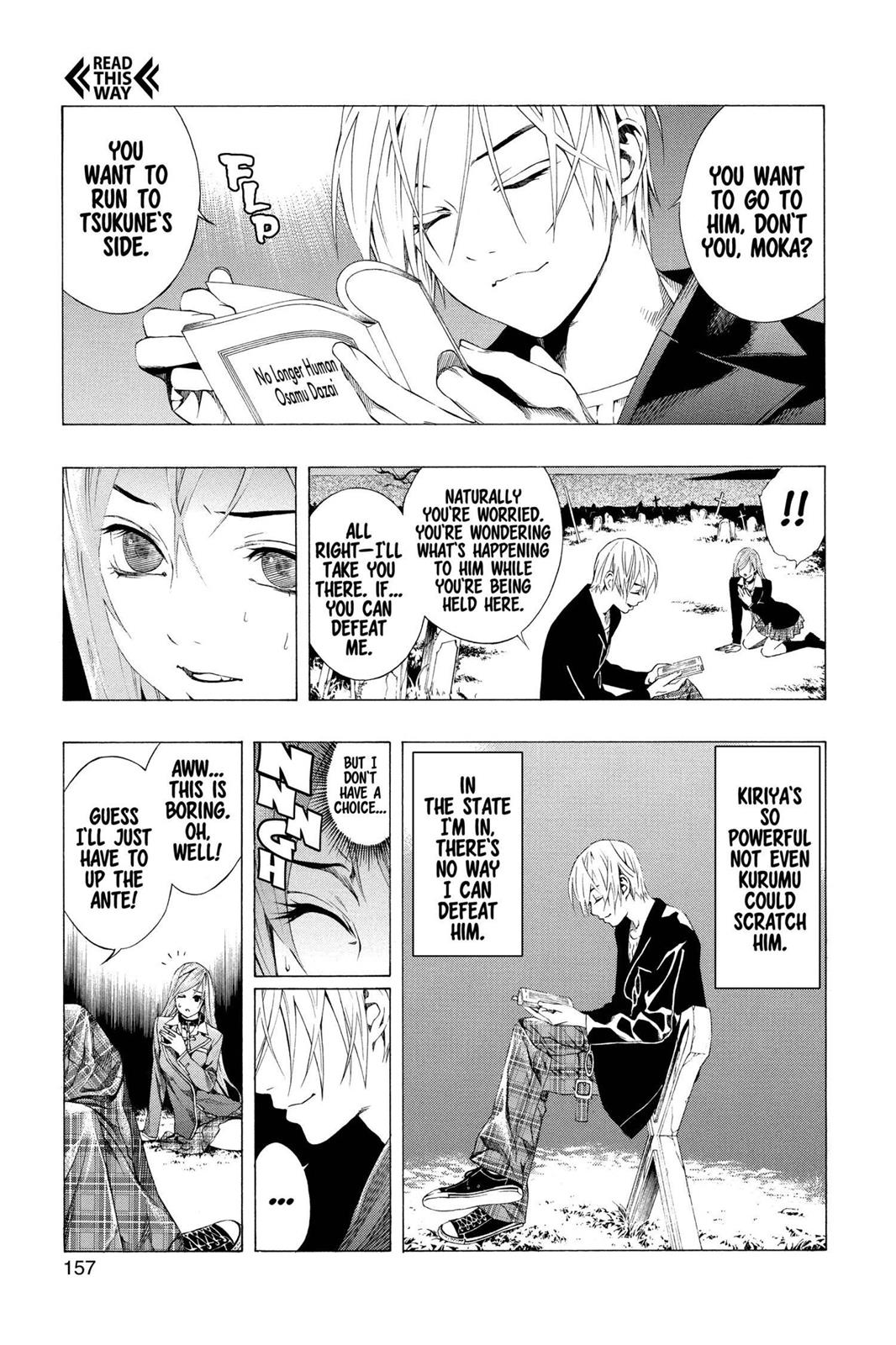 Rosario + Vampire Chapter 32 - Page 16
