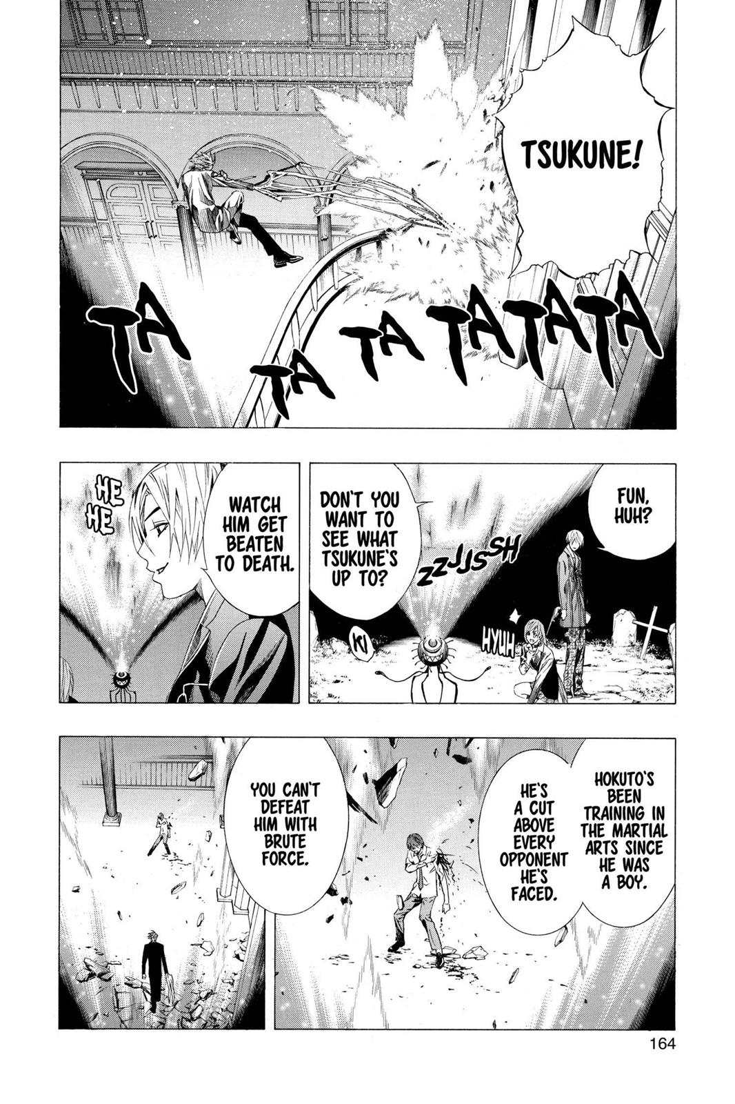 Rosario + Vampire Chapter 32 - Page 22