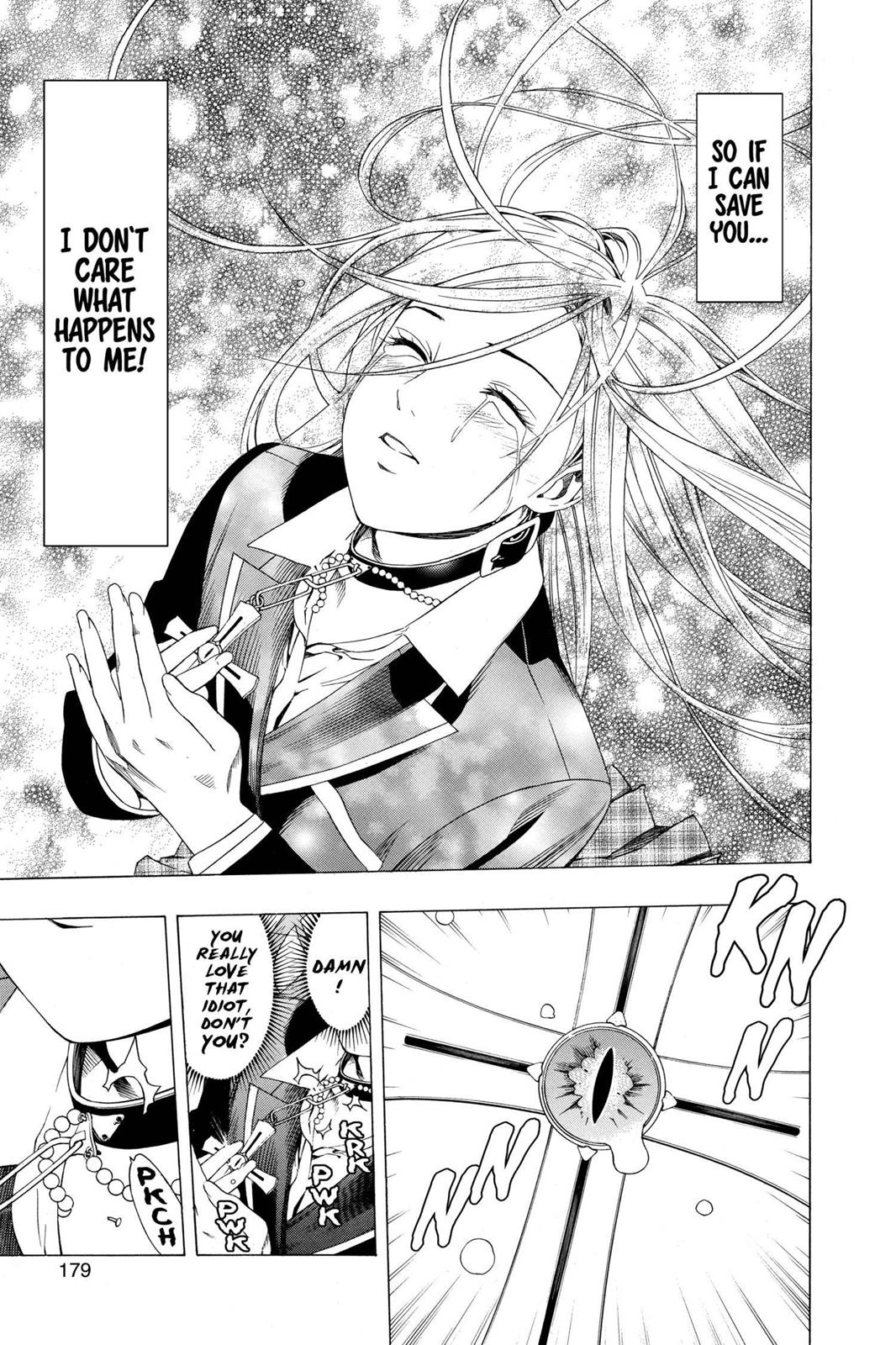 Rosario + Vampire Chapter 32 - Page 37