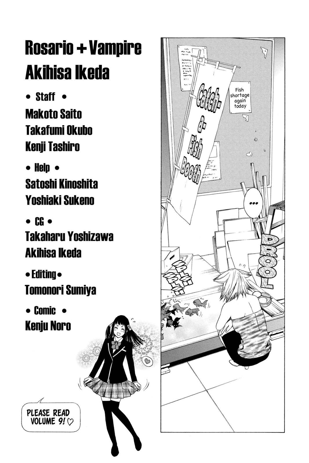 Rosario + Vampire Chapter 32 - Page 46