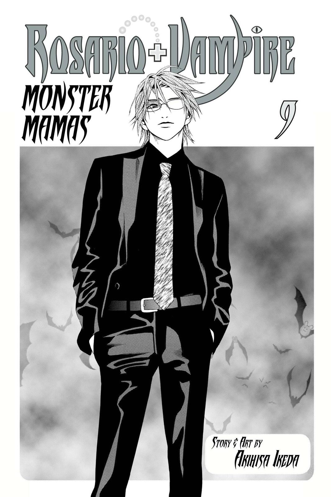 Rosario + Vampire Chapter 33 - Page 4