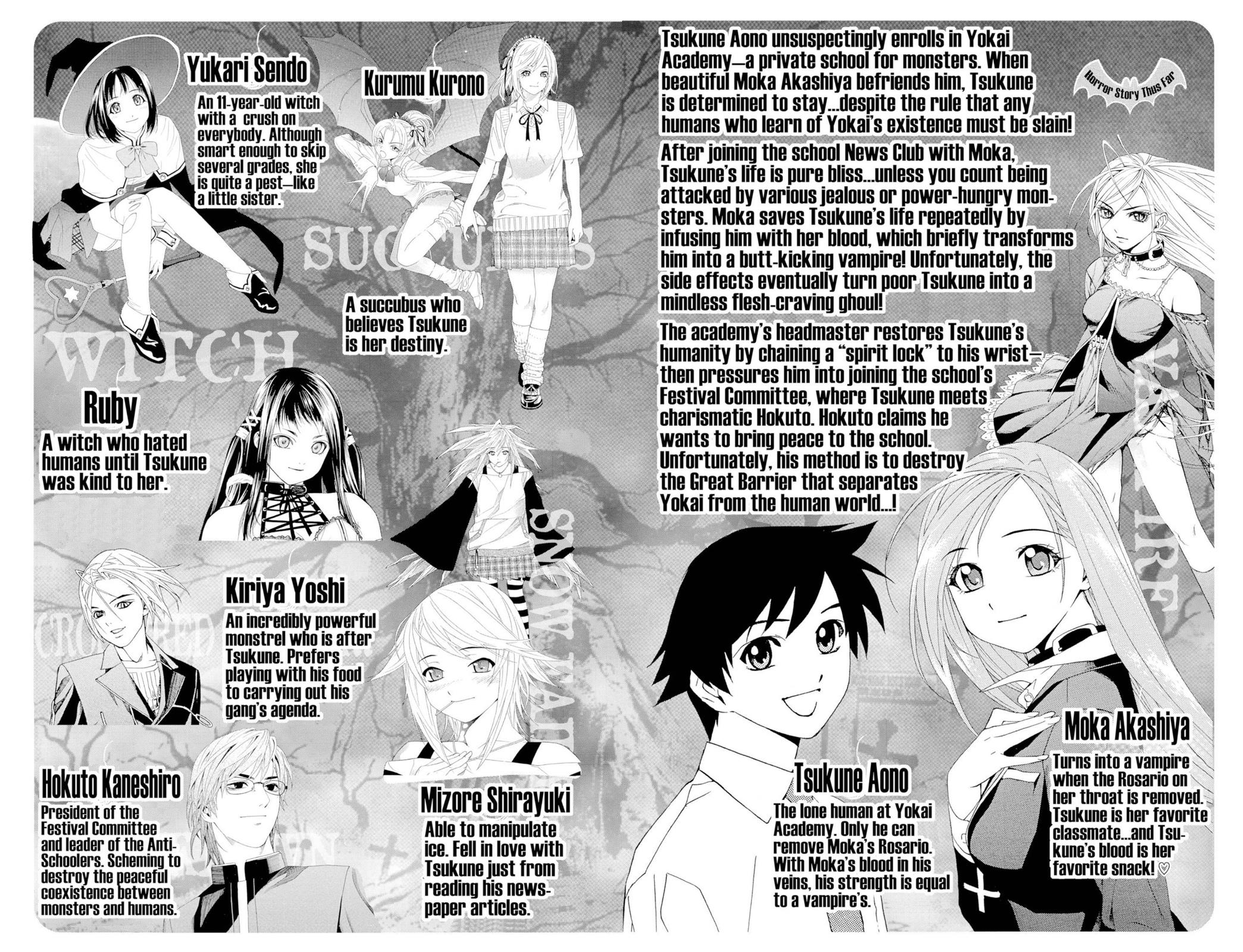 Rosario + Vampire Chapter 33 - Page 5