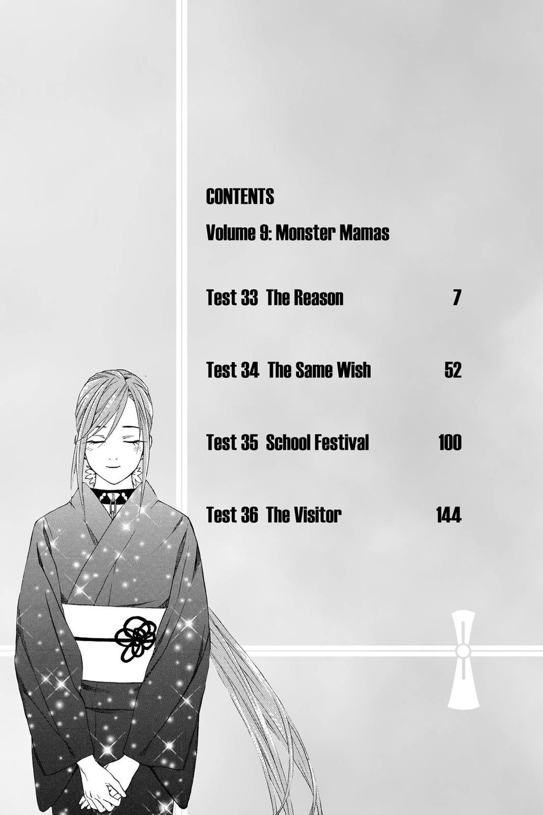 Rosario + Vampire Chapter 33 - Page 6