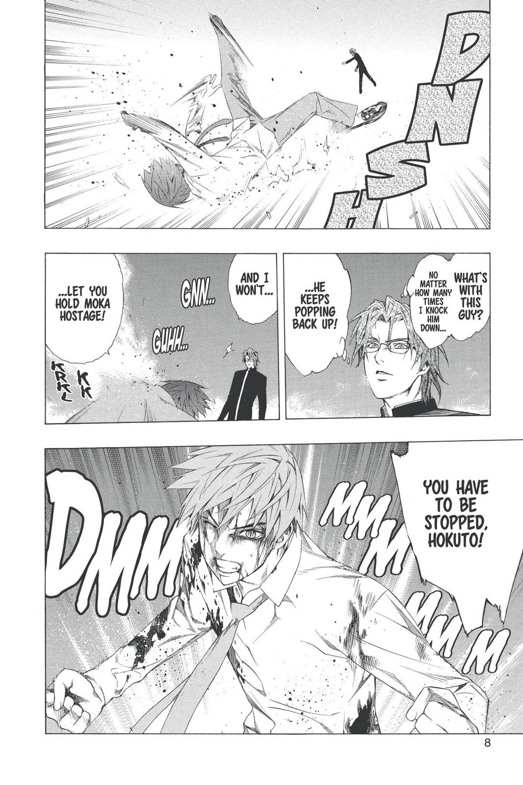 Rosario + Vampire Chapter 33 - Page 8
