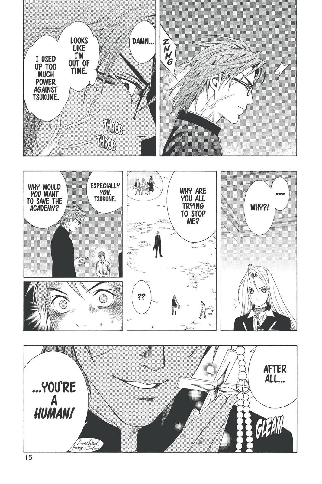 Rosario + Vampire Chapter 33 - Page 15