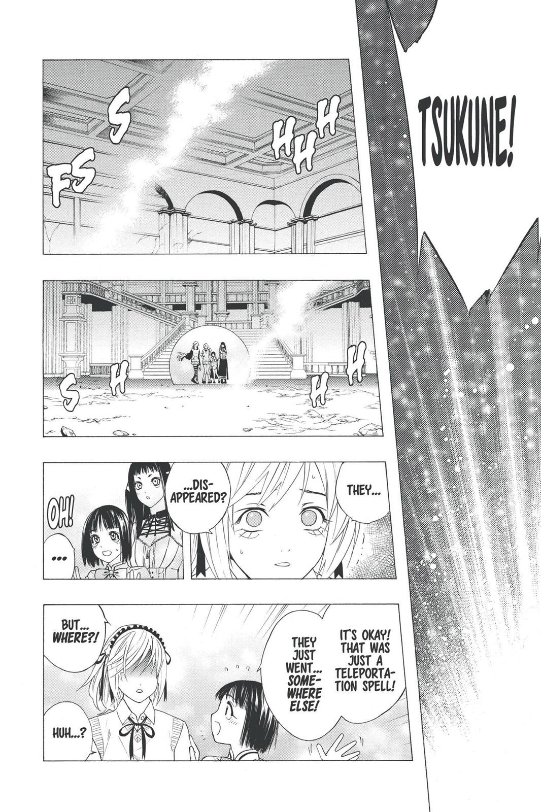 Rosario + Vampire Chapter 33 - Page 18