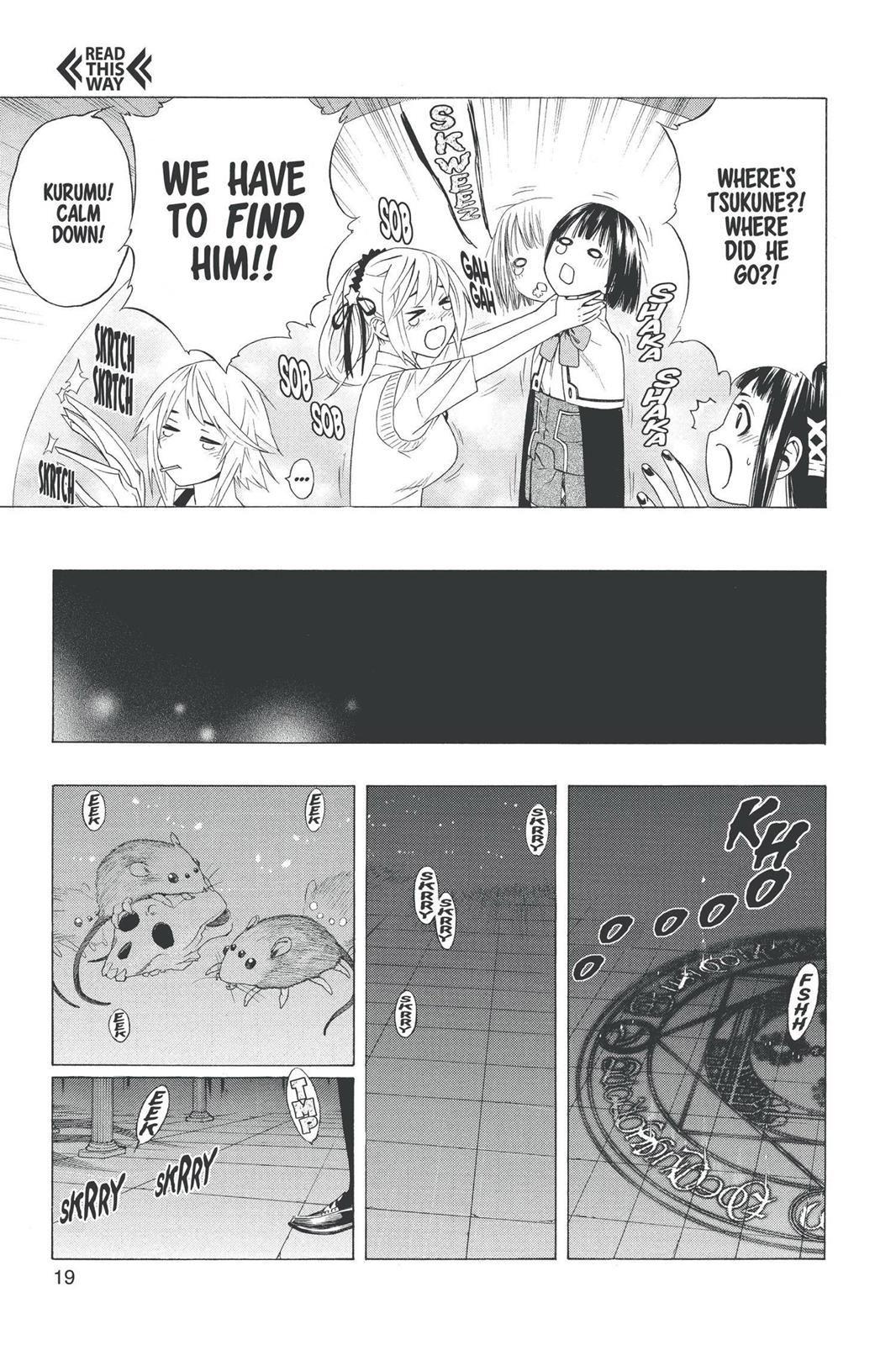 Rosario + Vampire Chapter 33 - Page 19