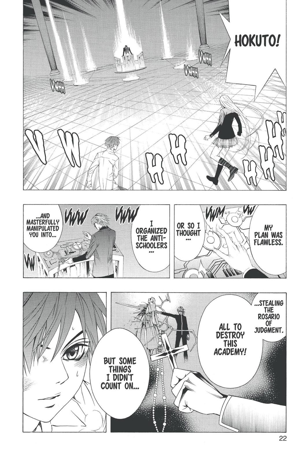Rosario + Vampire Chapter 33 - Page 22