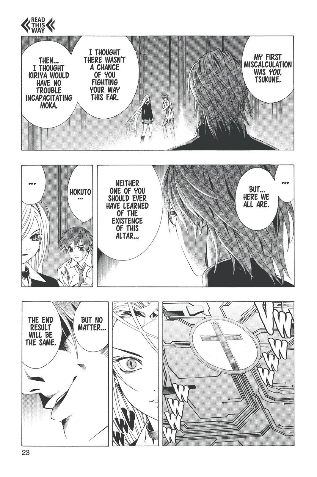 Rosario + Vampire Chapter 33 - Page 23