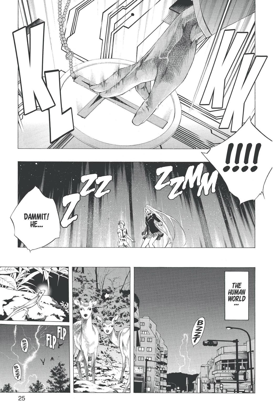 Rosario + Vampire Chapter 33 - Page 25