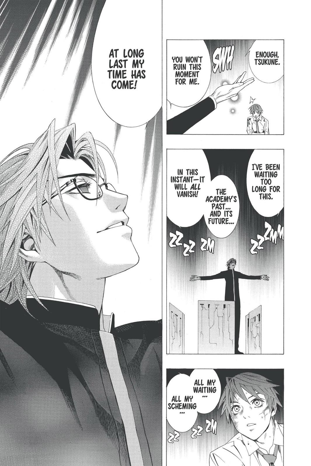 Rosario + Vampire Chapter 33 - Page 27