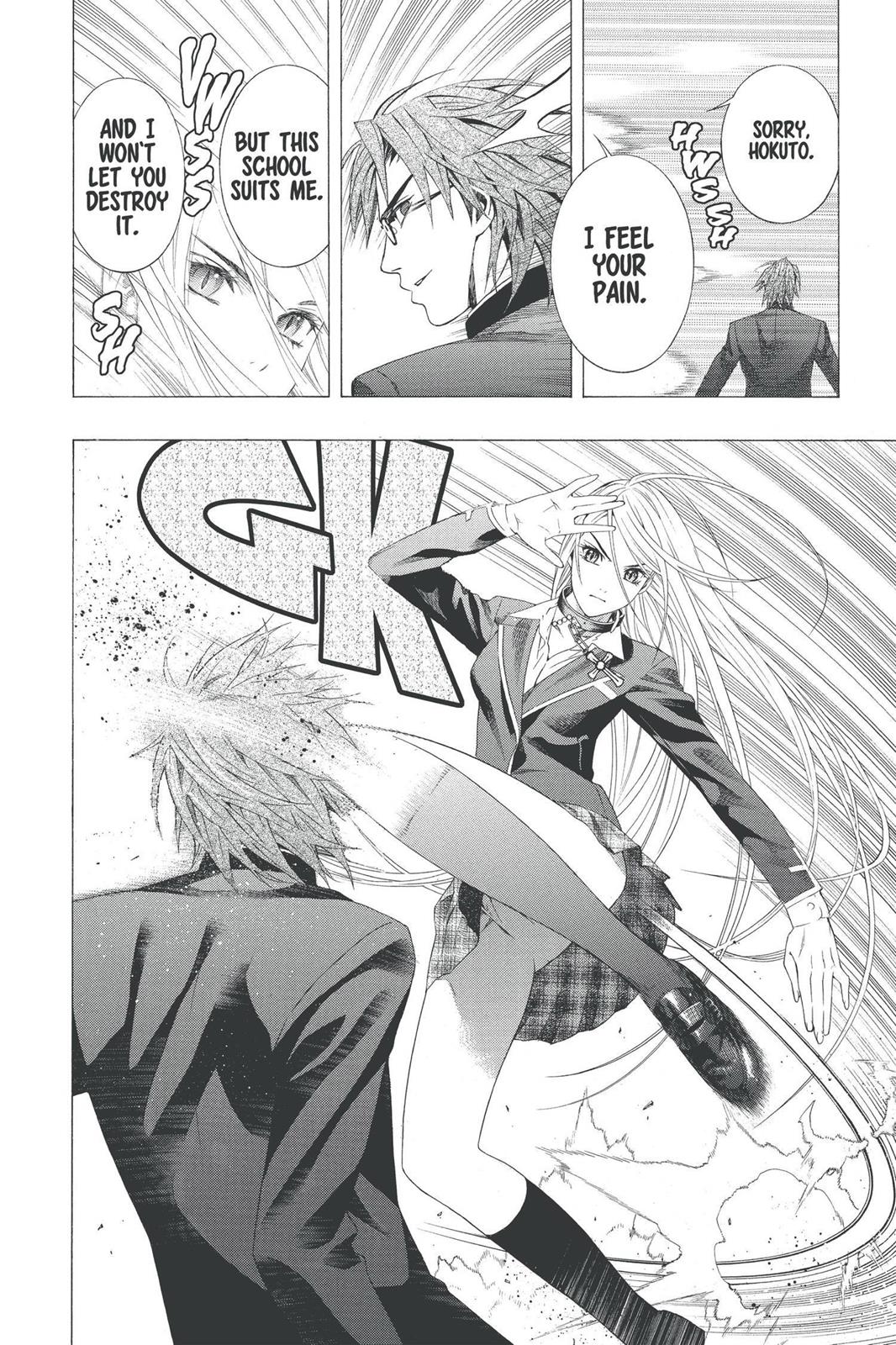 Rosario + Vampire Chapter 33 - Page 28