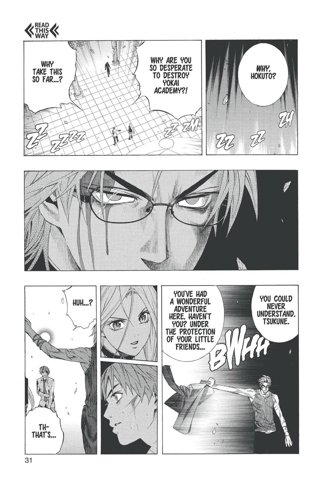 Rosario + Vampire Chapter 33 - Page 31