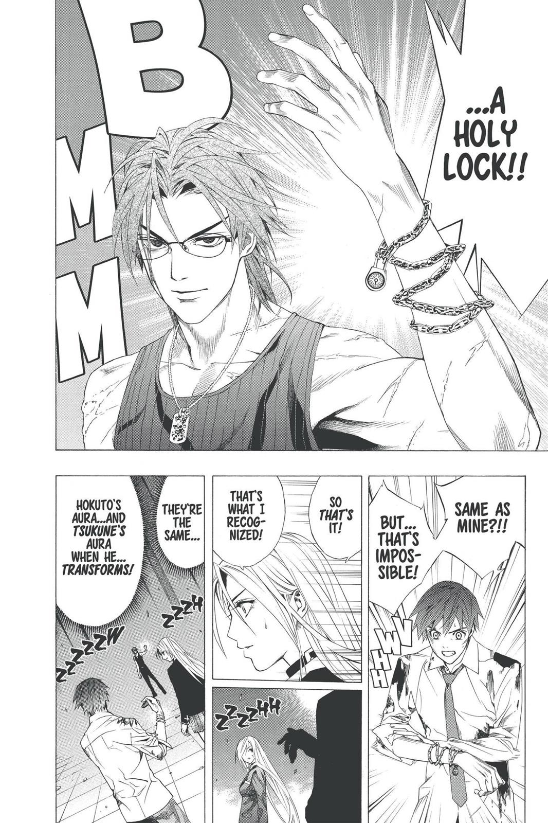 Rosario + Vampire Chapter 33 - Page 32