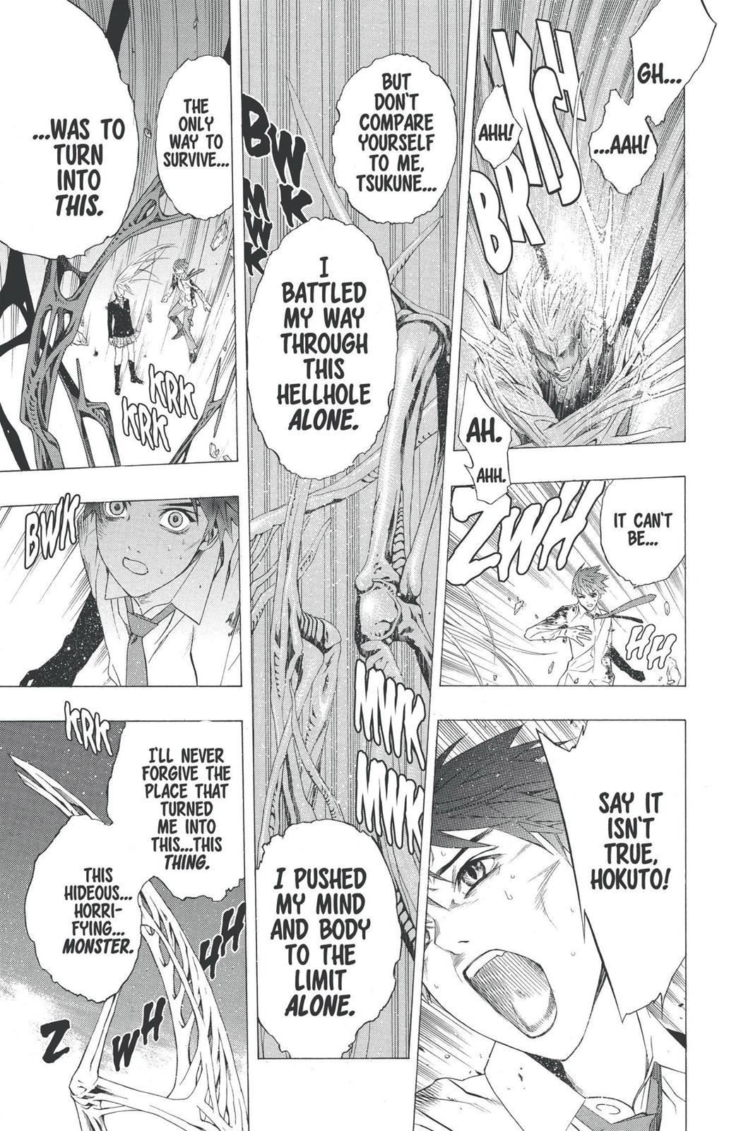 Rosario + Vampire Chapter 33 - Page 35