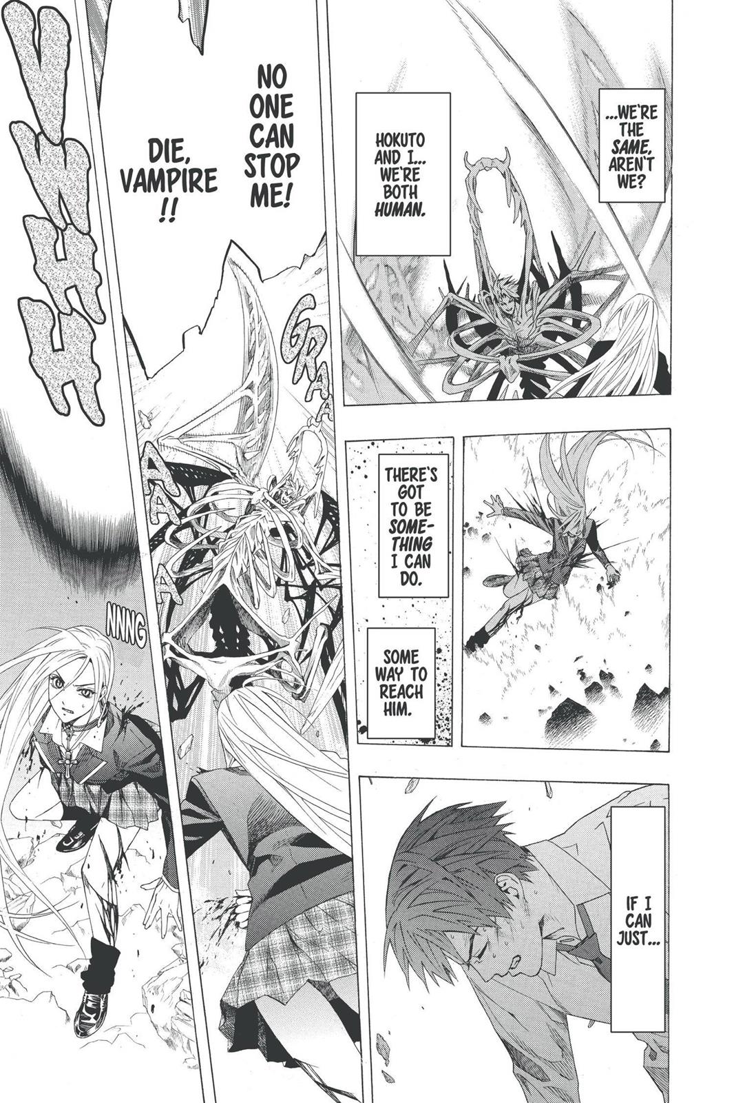 Rosario + Vampire Chapter 33 - Page 43