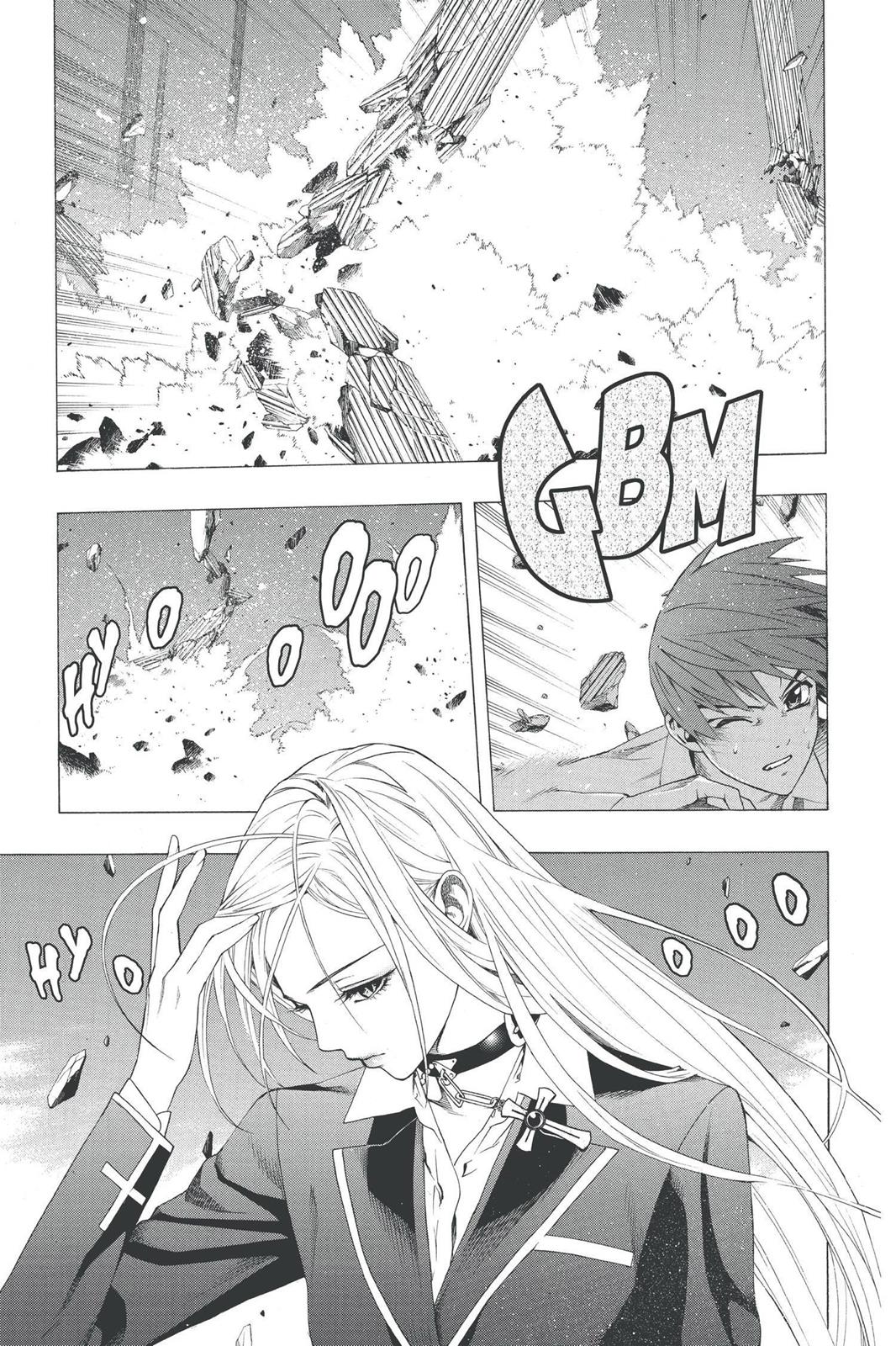 Rosario + Vampire Chapter 34 - Page 4