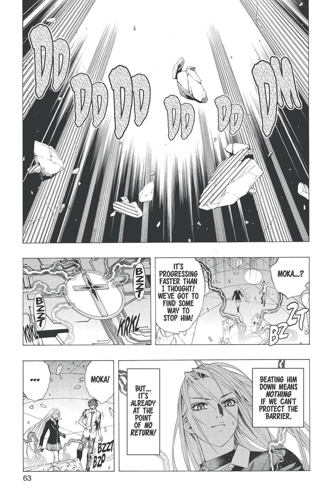 Rosario + Vampire Chapter 34 - Page 12